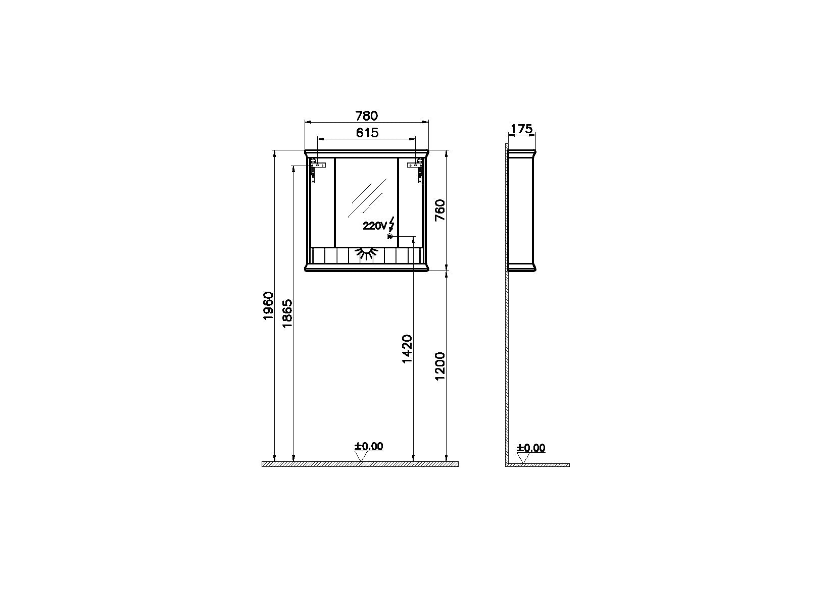 Vitra Valarte Spiegelkast Mat Wit 80Cm