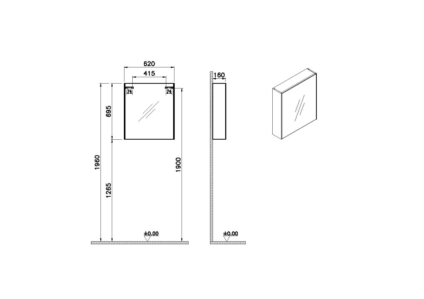Vitra Basis Spiegelkast Geborsteld Chroom 60Cm