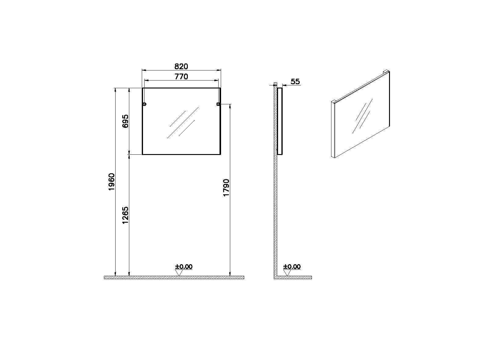Vitra Basis Badkamerspiegel Geborsteld Chroom 80Cm