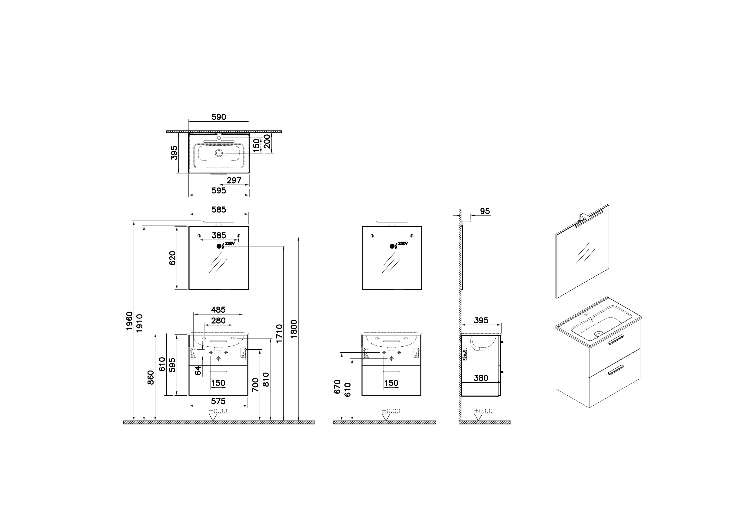Vitra Mia Badkamermeubelset