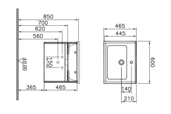 VitrA S50+ Waschbeckenunterschrank 60 cm, Reinweiß