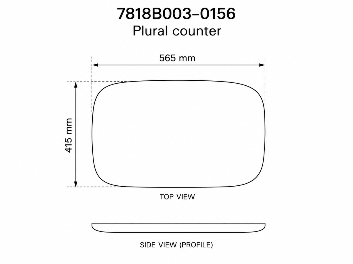 VitrA Plural Mic-Tisch, 55 cm, Dunkle Eiche