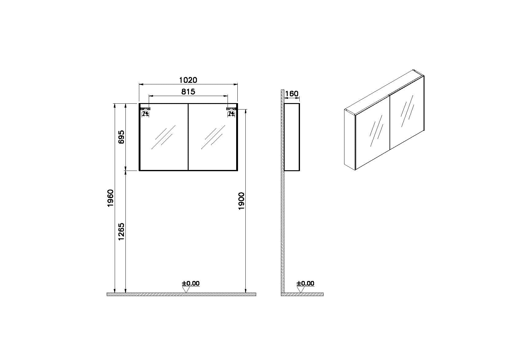 Vitra Basis Spiegel Met Kast, 100 Cm